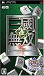 KOEI The Best ���E�O�����o