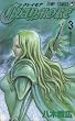 CLAYMORE 3 (�W�����v�R�~�b�N�X)