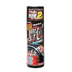 �J�[���C�g(CARMATE) �^�C�����o���� �u���C�g�}�W�b�N �����^�C�����b�N�X 480ml C34[HTRC 3]
