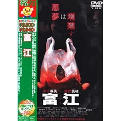 �x�] [DVD]
