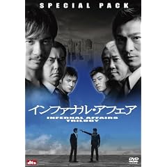 �C���t�@�i���E�A�t�F�A 3����X�y�V�����p�b�N�y���񐶎Y����z [DVD]