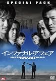 �C���t�@�i���E�A�t�F�A 3����X�y�V�����p�b�N�y���񐶎Y����z [DVD]