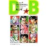 DRAGON BALL 41 (�W�����v�E�R�~�b�N�X)