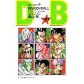 DRAGON BALL 41 (�W�����v�E�R�~�b�N�X)