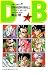 DRAGON BALL 41 (�W�����v�E�R�~�b�N�X)