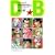 �h���S���{�[�� (��41) (�W�����v�E�R�~�b�N�X)