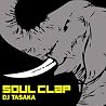 DJ TASAKAのアルバムの画像