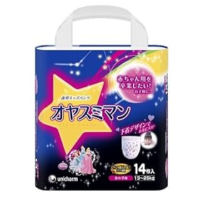 �I���X�~�}�� ���̎q�p 14��
