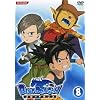 BLUE DRAGON 8 [DVD]
