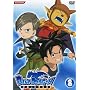 BLUE DRAGON 8 [DVD]