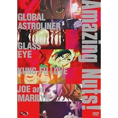 Amazing Nuts! ���ʑ���� [DVD]