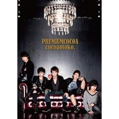 PREMIUM COCOA�iPHOTOBOOK�t)