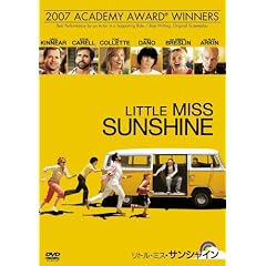 ���g���E�~�X�E�T���V���C�� [DVD]