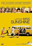 ���g���E�~�X�E�T���V���C�� [DVD]