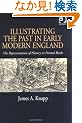 Illustrating the Past in Early Modern England: The Representation of History in Printed Books