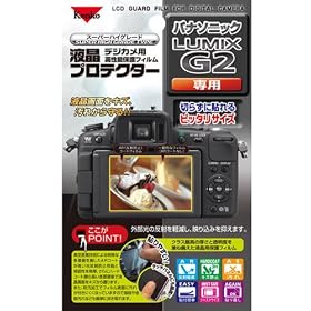 Kenko �f�W�J���p�t���v���e�N�^�[ �p�i�\�j�b�N LUMIX GH2/G2��p KLP-PAGH2