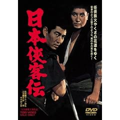 �����f�I�[���X�^�[�L�����y�[�������{���q�` [DVD]