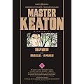 MASTER�L�[�g�� 5 ���S�� (�r�b�O �R�~�b�N�X�k�X�y�V�����l)