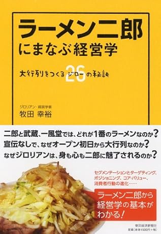 �顼�����Ϻ�ˤޤʤַбĳ� ��������Ĥ���26�ʥ������ˤ����