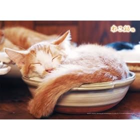 108�s�[�X �˂��� 108-333