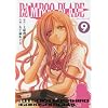 BAMBOO BLADE 9 (�����O�K���K���R�~�b�N�X)