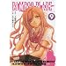BAMBOO BLADE 9 (�����O�K���K���R�~�b�N�X)
