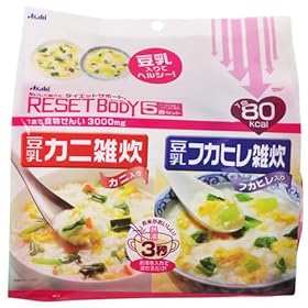 【クリックで詳細表示】リセットボディ 豆乳カニ雑炊＆フカヒレ雑炊 5食セット