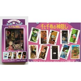 �X�^�W�I�W�u�� �V�[���������ς��g�����v ��Ɛ�q�̐_�B��