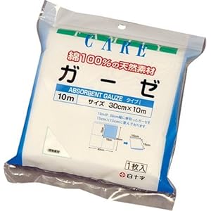 【クリックで詳細表示】FCガーゼ 10m