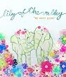 my secret garden (���W���P�b�g�d�l)