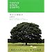 TOKYO KOEN SAMPO ���������U�� (P-Vine BOOks)