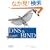 DNS & BIND ��5��