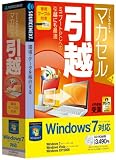 �\�[�X�l�N�X�g �}�J�Z�����z Windows 7�Ή���