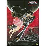 ������v�ǃ}�N���X ���E���ڂ��Ă��܂��� HD���}�X�^�[�� [DVD]�΍����ɂ��