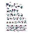 Perfume in HAPPY�ŋC�ɂȂ�V�����f���A�n�E�X [DVD] DVD ~ Perfume (15���̊��z) (1���̃N�`�R�~ 7,466