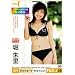 MY Owner�fs Manual.FILE.#06~���̎��~�x�闢 [DVD]