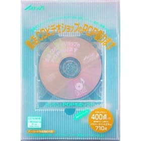 ���X�ECD�r�f�I�V���b�v��POP�n��܂�