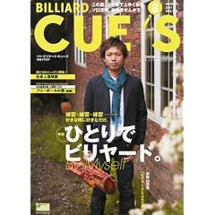 �r�����[�h CUE'S (��'s) 2011�N 08���� [�G��]