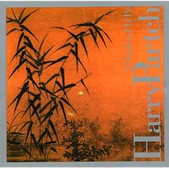 The Seventeen Lyrics of Li Po