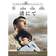 ���ɂ� [DVD]