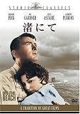 ���ɂ� [DVD]