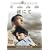 ���ɂ� [DVD]