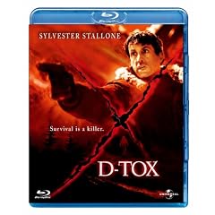 D-TOX [Blu-ray]