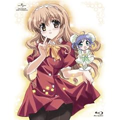 �T�؍�t���̔閧 Blu-ray BOX <������萶�Y>