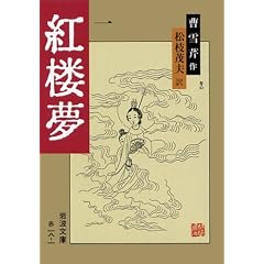 �g�O�� 1 ���� (��g���� �� 18-1)