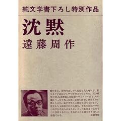 ���� (1966�N)