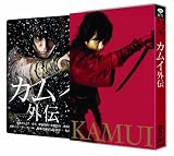 �J���C�O�` �v���~�A���E�G�f�B�V����<2���g> [DVD]