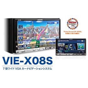 ALPINE (�A���p�C��)�n�f�W���� HDD�i�r 7�^LED WVGA���j�^�[ �C���_�b�V��AV�V�X�e�� HDD60GB �t���Z�O�S�~�S �n�f�WTV/DVD/CD�iBluetooth�����j VIE-X08S 