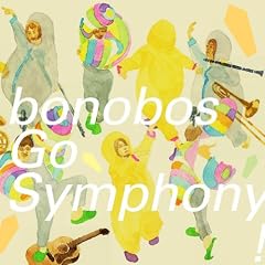 Go Symphony!
