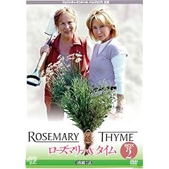 ���[�Y�}���[&�^�C�� BOX�Z�b�g2 [DVD]